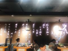 大堂-呷哺呷哺 黄金牧场 (新中关购物中心店)