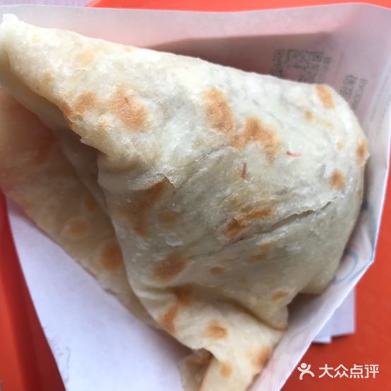 志广好滋味(武邑店)