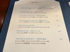 -MAGPIE喜鹊派餐厅(华侨城店)