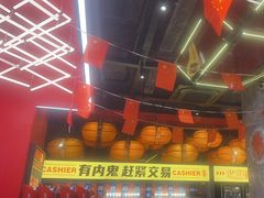 -神府路壹号·海鲜烧烤排档(三坊七巷店)