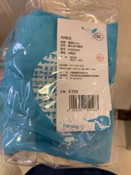 -小蓝象(五角场万达店)