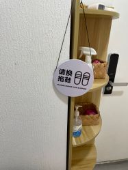 -小梨·OndaPro·专业脱毛连锁机构