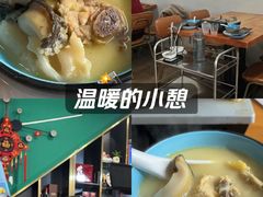 -金龙·打边炉(南京西路店)