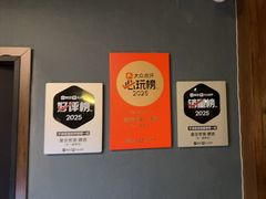 -星空密室·精选(天一豪景店)