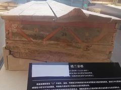 -巴音郭楞蒙古自治州博物馆