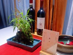 -叶叶菩提·晋福宫