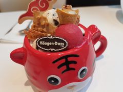 -哈根达斯(上海金山店)