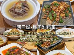 -东关街美食广场