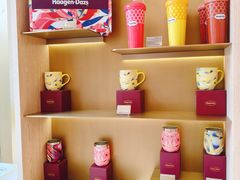 -哈根达斯(陆家浜路店)