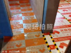 -恒彩家装·品质整装(集团店)