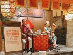 -南京大牌档(人民广场店)