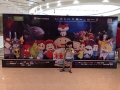 iphone_upload_pic-百丽宫影城(嘉里汇店)