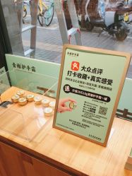 -青稚护手霜QINGZHI