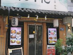 -雪月花(长江北路店)