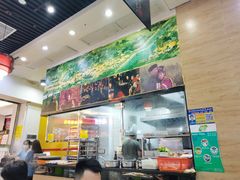 -黑山牛肉汤火锅(花城汇店)