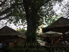 -Trung Nguyen Café Legend
