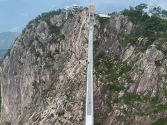 -明堂山风景区