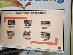 -GogoReading少儿英语分级阅读(双井中心店)