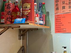 -老天桥酱肉烧饼夹肘子(天桥店)