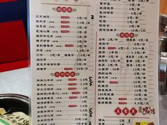 -李家烧烤(龙翔嘉园店)