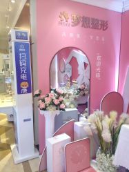 -昆明梦想医疗美容医院