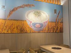 -吉野家(回龙观同成街店)