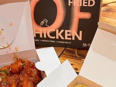 -悠个炸鸡(南京创始店)