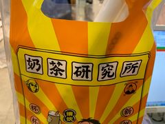 -茶太良品·京派茶饮(天河城店)