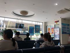 -中国建设银行(济南工业北路支行)