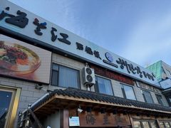 -海兰江石锅饭(水上店)