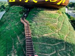 -天目湖御水温泉·度假酒店