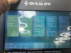 -VPsmart私教健身工作室(新华路旗舰店)