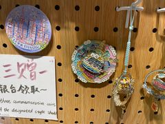 -墨格(世茂广场店)