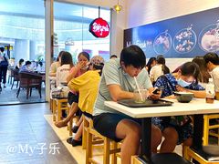 -鲜芋仙Meet Fresh(壹方城店)