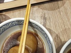 串点萝卜-吉野家(上地三街店)