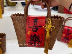 -中贸广场