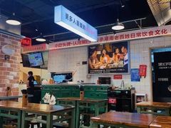 -黑白电视长沙小吃(悦汇城店)