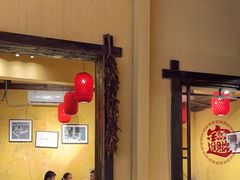 -富正毅三下锅·湘西韵味(天门山索道店)