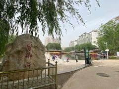 -皇家御河游(紫御湾码头)