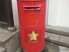 -陈云纪念馆