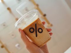 -% Arabica阿拉比卡咖啡(武康路店)