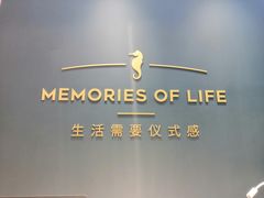 -海马体照相馆(无锡清扬茂业天地店)