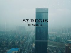 -Social 秀西餐厅-长沙瑞吉酒店(运达店)