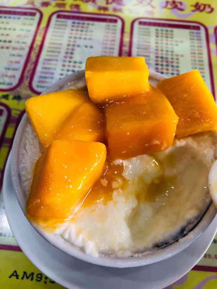 顺德双皮奶(祖庙路店)-"哇～这个双皮奶真的太甜了……那种甜的腻人.
