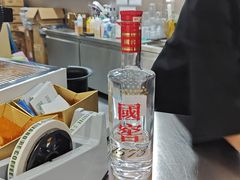 -泸州老窖景区
