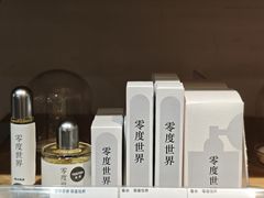 -MUJI无印良品(西湖银泰城店)