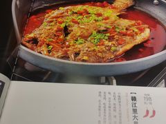 -赣江里•江西菜(望京旺角店)