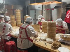 -新兴园饺子馆(河南街店)