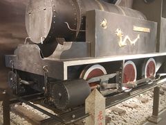 -中国铁道博物馆(正阳门馆)