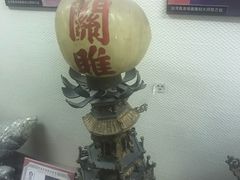 -中国闽台缘博物馆